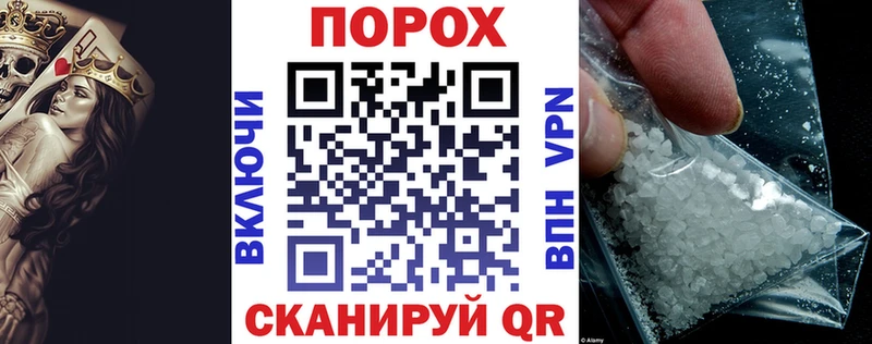 АМФЕТАМИН 97% KRAKEN как зайти Армянск