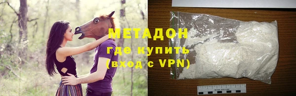 a pvp Аркадак