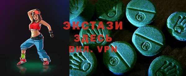 a pvp Аркадак