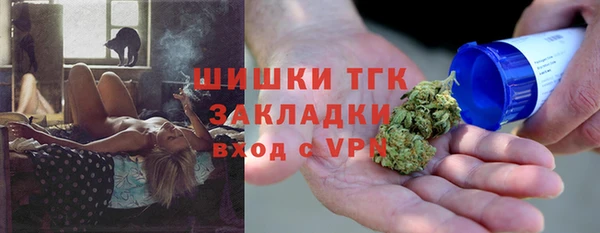 a pvp Аркадак