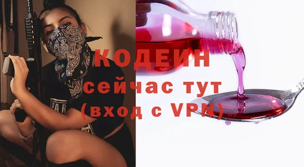 a pvp Аркадак