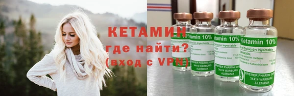 a pvp Аркадак