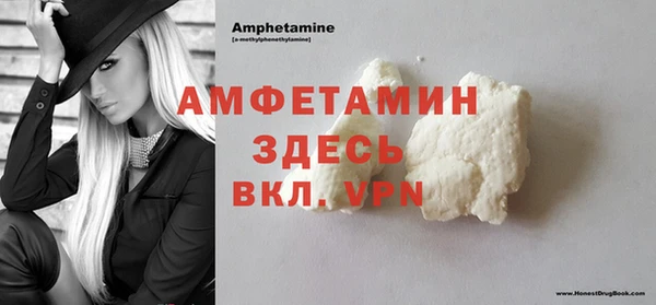 a pvp Аркадак