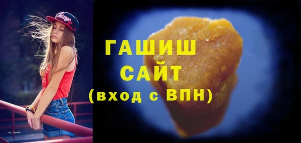 a pvp Аркадак