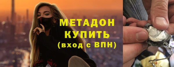 a pvp Аркадак