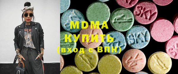 шишки Зерноград