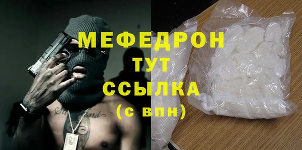 a pvp Аркадак