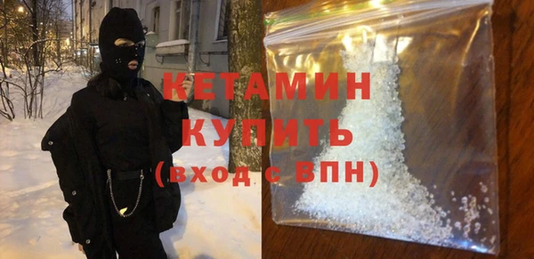 мяу мяу мука Арсеньев