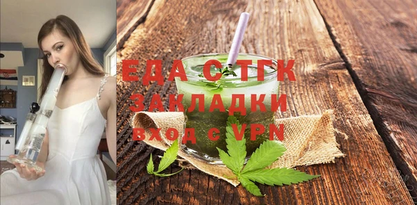 каннабис Армянск
