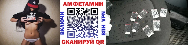 Метамфетамин пудра  ссылка на мегу ссылки  Армянск  даркнет сайт 